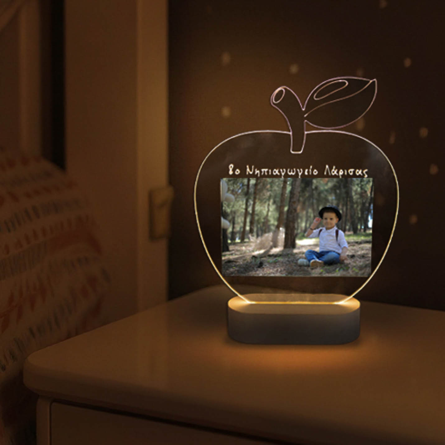 Φωτιστικό plexiglass μήλο